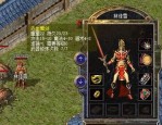 经典怀旧版本传奇手游中玩家提高幸运值可以加爆率吗