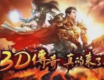 传奇手游私服复活戒指为何让玩家疯狂？