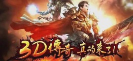 传奇手游私服复活戒指为何让玩家疯狂？