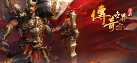 在传奇手游发布网中不氪金，极品装备真能“爆”出来？