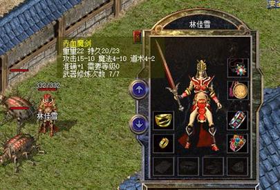 新开传奇手游私服前期极速发育攻略 零氪新手快速冲榜技巧  第1张